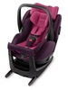 RECARO Zero.1 ELITE i-Size Power Berry fotelik samochodowy obrotowy + nosidło <105cm